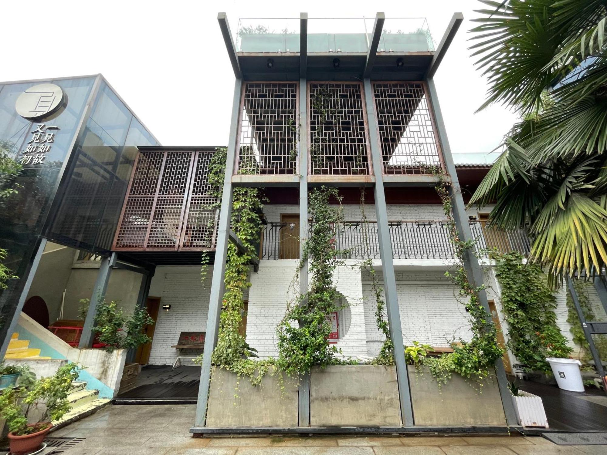 Once Artistic Inn Luoyang Luoyang  Extérieur photo