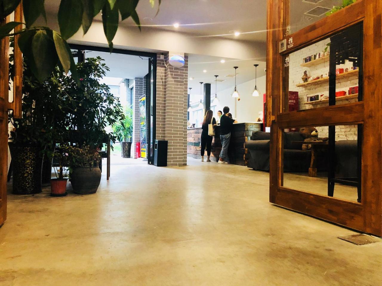 Once Artistic Inn Luoyang Luoyang  Extérieur photo